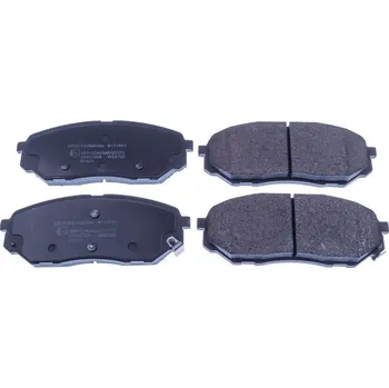 Brzdová destička DENCKERMANN B111531 Sada brzdových destiček, kotoučová brzda (B111531)