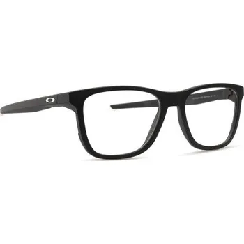 Sluneční brýle Dioptrické brýle Oakley Centerboard OX8163 816301 53 Centerboard
