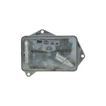 Chladič motoru NISSENS 91563 Chladič oleje, automatická převodovka (91563)