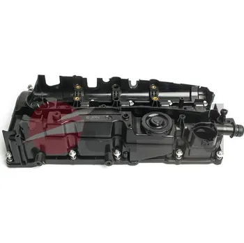 Kryt motoru JPN 80R9012-JPN Kryt hlavy válce (80R9012-JPN)