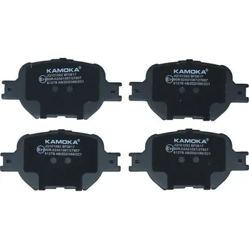 Brzdová destička KAMOKA JQ101082 Sada brzdových destiček, kotoučová brzda (JQ101082)