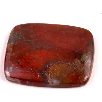 Přírodní kámen Kabošon Red Garden Quartz č.5920 (39x31x6mm)