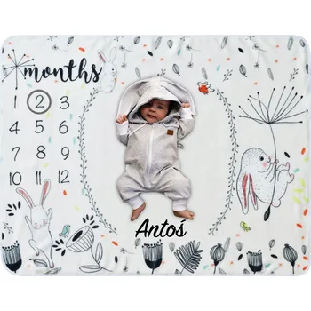 Obraz FOTODĚKA SE JMÉNEM DÍTĚTE FOTO PODLOŽKA S KRÁLÍČKEM ZABALENÁ