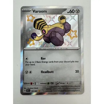 Karetní hra Pokémon PAF 192/091 Varoom - Paldean Fates