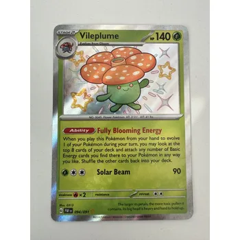 Karetní hra Pokémon PAF 094/091 Vileplume - Paldean Fates Stav: Near Mint
