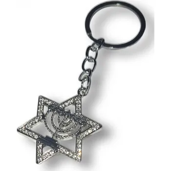 Duchovní klíčenka s Davidovou hvězdou a světlem menory