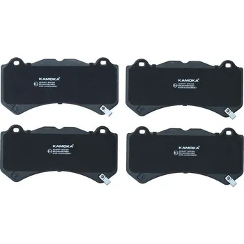 Brzdová destička KAMOKA JQ101477 Sada brzdových destiček, kotoučová brzda (JQ101477)
