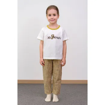 Chlapecké pyžamo Dětské pyžamo MR. MONKEY- okr Velikost: EU 140