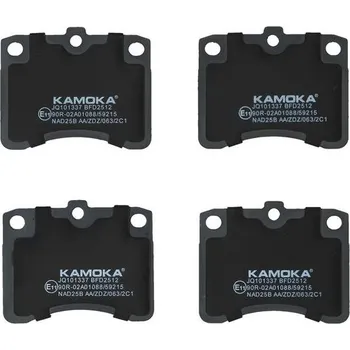 Brzdová destička KAMOKA JQ101337 Sada brzdových destiček, kotoučová brzda (JQ101337)