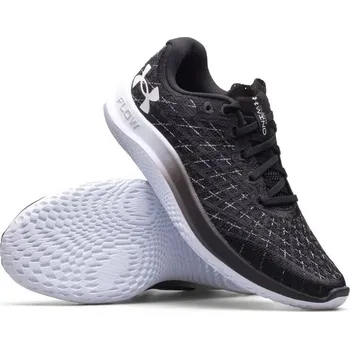 Pánská běžecká obuv Pánské sportovní boty Velocity Wind 2 Under Armour, 43 i476_92698621