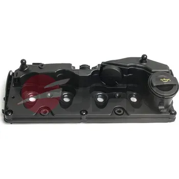 Autodíl JPN 80R9026-JPN Kryt hlavy válce (80R9026-JPN)