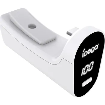 iPega P5042 Přenosná Dobíjecí Baterie pro PS5 Ovladač White