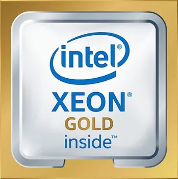Procesor Procesor Intel Xeon Gold 6426Y (37.5MB, 16x 4.1GHz) PK8071305120102