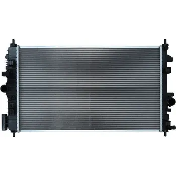 Chladič motoru KAMOKA 7700017 Chladič, chlazení motoru (7700017)