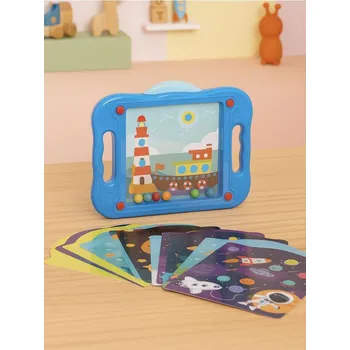 Desková hra Sinsay - Zručnostní hra s vyměnitelnými deskami - modrá - 987HH-55X - 987HH-55X-ONE-1