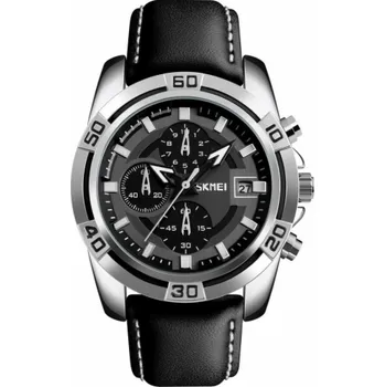 Hodinky Skmei Pánské hodinky 9156SIBK + KRABIČKA