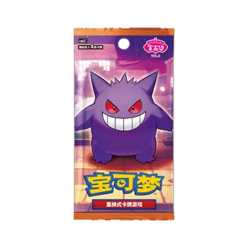 Společenská hra Pokémon TCG: Gem Pack Vol. 3 Booster Box Sealed: Produkt bude zaslán na adresu zabalený.