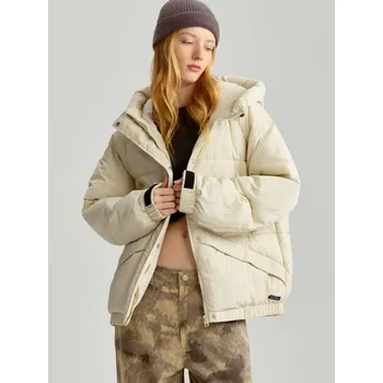 Dámský kabát Bunda puffer s kapucí - M - House - nude - 106BO-02X