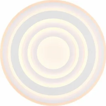 STROPNÍ LED SVÍTIDLO 60W BÍLÉ