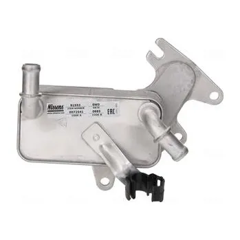 Auto-moto NISSENS 91553 Chladič oleje, automatická převodovka (91553)