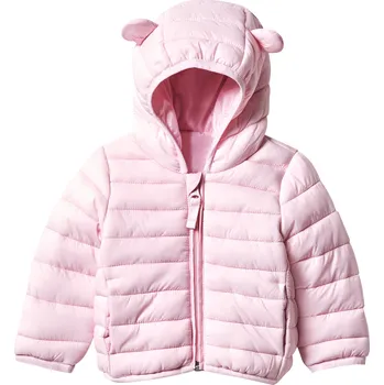 Dívčí oblečení lupilu® Dětská prošívaná bunda (růžová, 74/80)