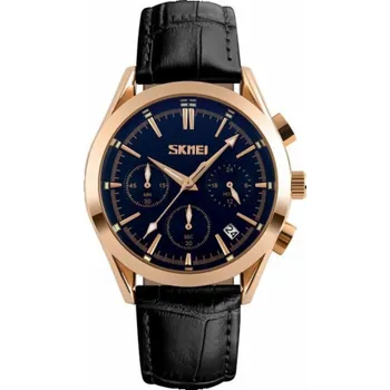 Hodinky Skmei Pánské hodinky 9127BK + KRABIČKA