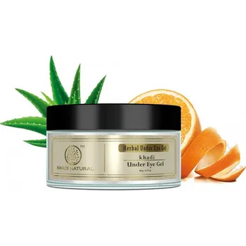 Pleťová maska Gelová maska na oční okolí, 50 g