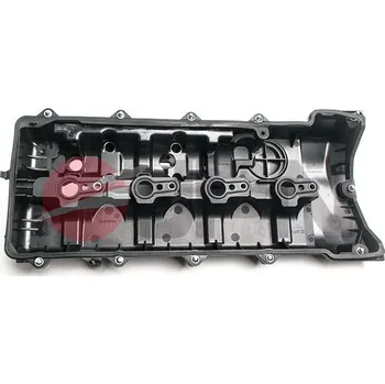 Kryt motoru JPN 80R9057-JPN Kryt hlavy válce (80R9057-JPN)