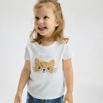 Reserved - Tričko s aplikací - krémová - 570FT-01X - 570FT-01X-116