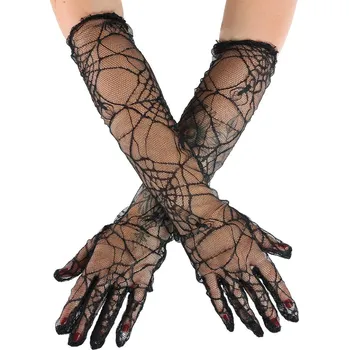 Rukavice Dlouhé rukavice - s pavučinou