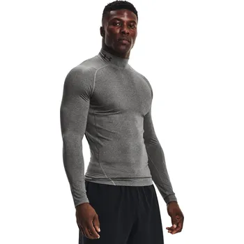 Pánské tričko Under Armour triko s dlouhým rukávem UA HG Armour Comp Mock LS-GRY 1369606-090 M