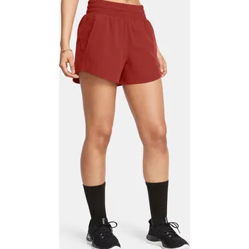 Dámské kraťasy Dámské kraťasy Under Armour Vanish 3in Short velikost S earthen orange