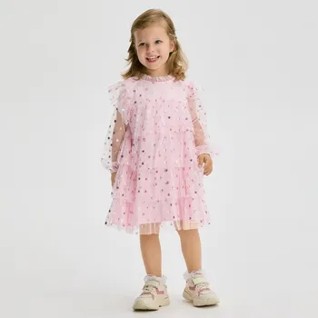 Dívčí šaty Reserved - Tylové šaty s hvězdičkami - pastelově růžová - 490FW-03X - 490FW-03X-128