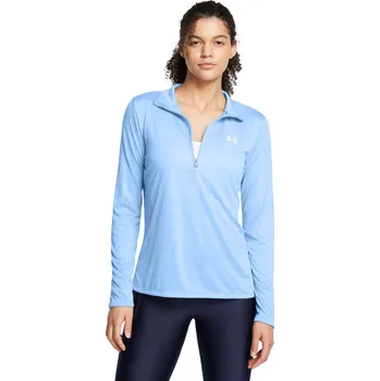 Dámská casual bunda Dámská bunda Under Armour Motion Jacket EMEA velikost M horizon blue