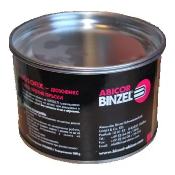 Příslušenství ke svářečce Separační pasta 300g BINZEL