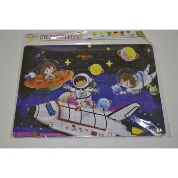 Puzzle Puzzle 70 dílků D25 - Vesmír Raketoplán a létající talíř