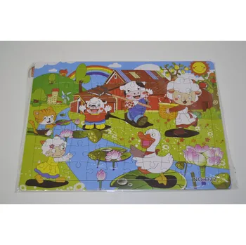 Puzzle Puzzle 70 dílků D32 - Hospodářství