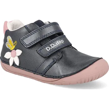 Dětská sportovní obuv Barefoot dětské kotníkové boty D.D.step S070-52656A metalické modré Velikost: 25