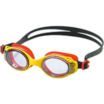 Plavecké brýle SAEKO Dětské brýle S 27 Barva: Žlutá