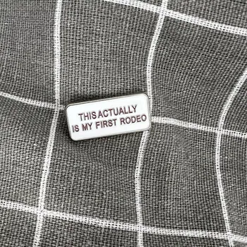 This actually is my first rodeo / Tohle skutečně je moje první rodeo