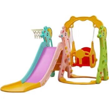 Skákací hrad Emporio Plastová skluzavka Žirafa s houpačkou a barevným košíkem barevná, 150 × 135 × 120 cm