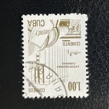 Sběratelství Známka Kuba, Mi.2642#