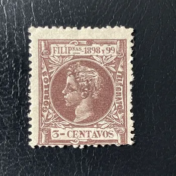 Sběratelství Známka Kuba, Mi.114*