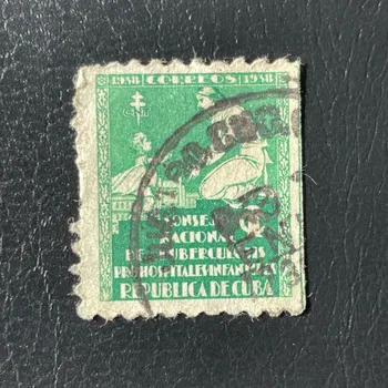 Sběratelství Známka Kuba, Mi.Z1#, příplatková