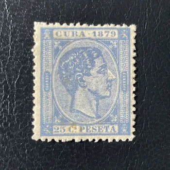 Sběratelství Známka Kuba, Mi.28*