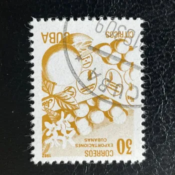 Sběratelství Známka Kuba, Mi.2640#