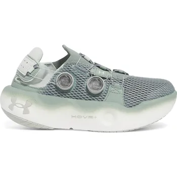 Pánské tenisky Tenisky Under Armour Green 1167760 11 (46)