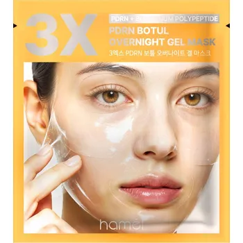 Pleťová maska Hamel 3x PDRN Botul Overnight Gel mask, gelová maska s botoxovým efektem, 1KS