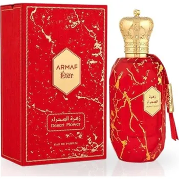 Unisex parfém Hamidi Enchanted U EDP 100 ml
