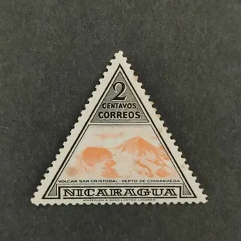 Sběratelství Známka Nikaragua, Mi.960**